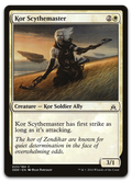 Product image for TCG 111044