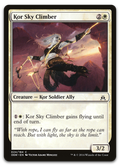 Product image for TCG 111045