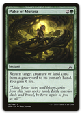 Product image for TCG 111064