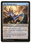 Product image for TCG 111073