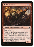 Product image for TCG 111096