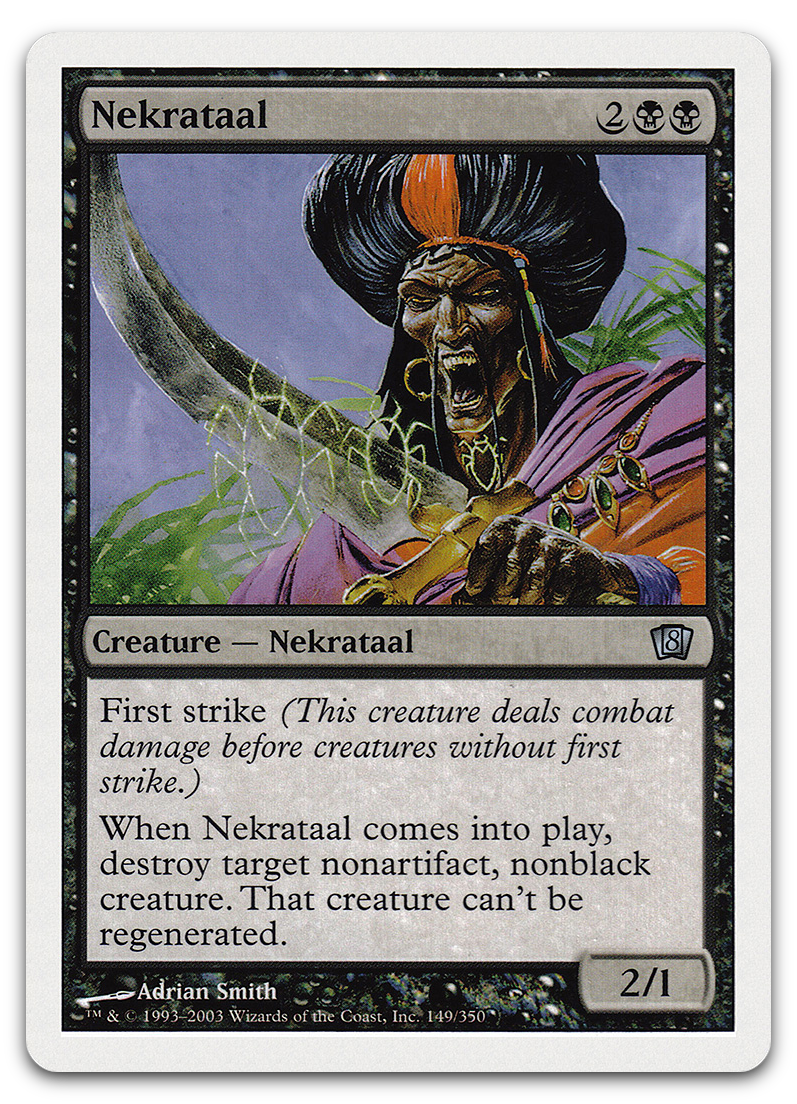 Product image for TCG 11109