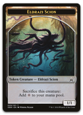 Product image for TCG 111203