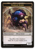 Product image for TCG 111204