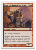 Product image for TCG 11144