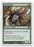 Product image for TCG 11215