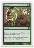 Product image for TCG 11236