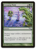 Product image for TCG 11436
