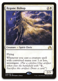 Product image for TCG 114851