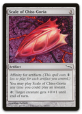 Product image for TCG 11546