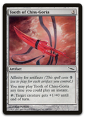 Product image for TCG 11572