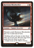 Product image for TCG 116006