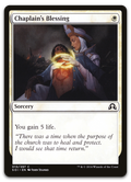 Product image for TCG 116368