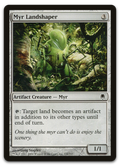 Product image for TCG 11641