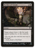 Product image for TCG 11669