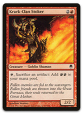 Product image for TCG 11712