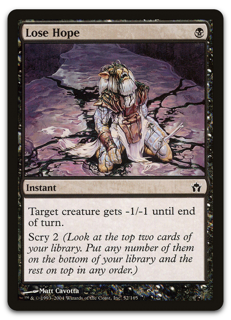 Product image for TCG 11845
