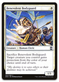 Product image for TCG 118610