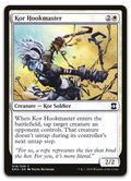 Product image for TCG 118622