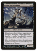 Product image for TCG 11941