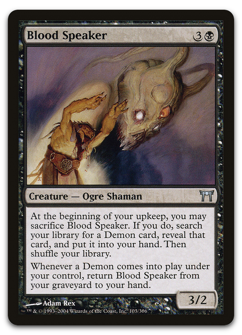 Product image for TCG 11951