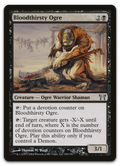 Product image for TCG 11952