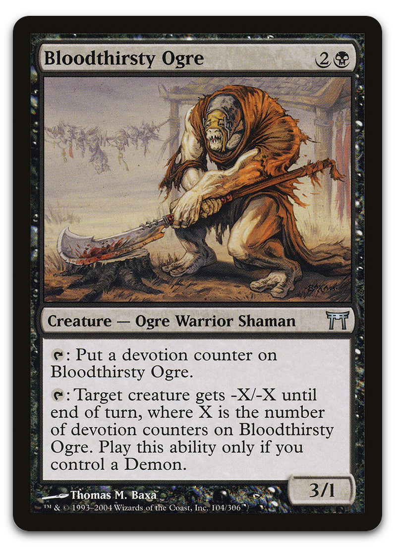 Product image for TCG 11952