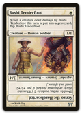 Product image for TCG 11958