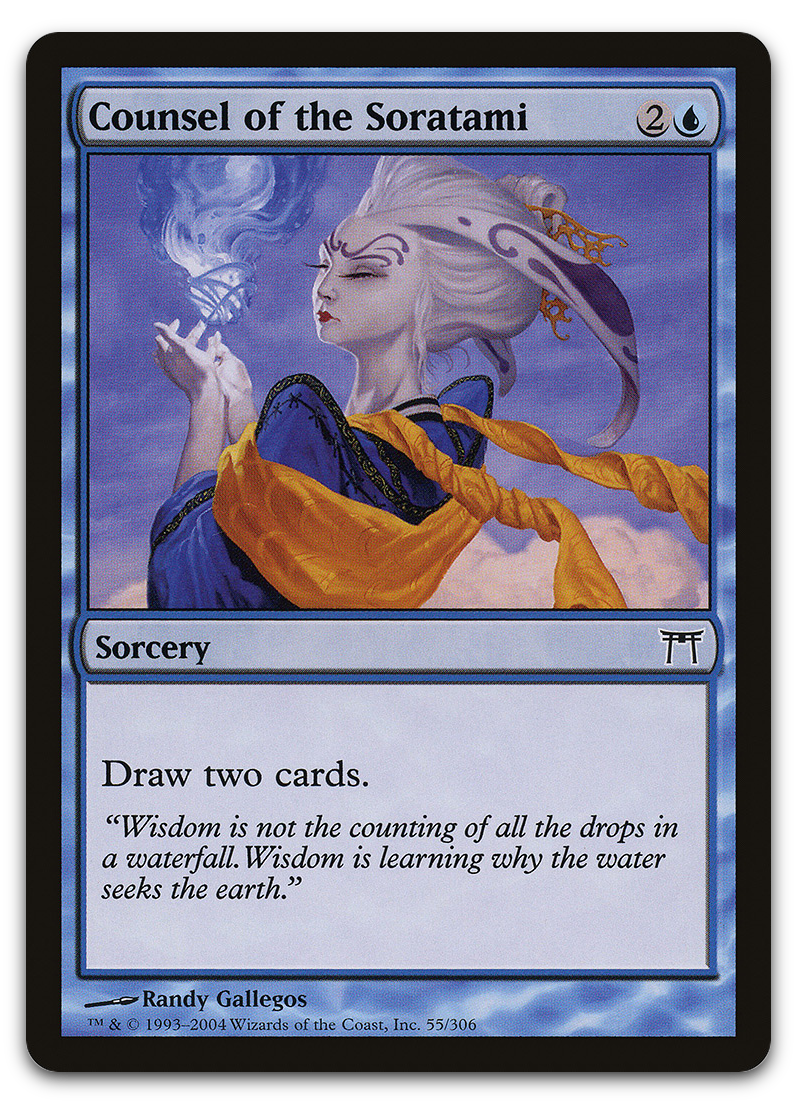 Product image for TCG 11967