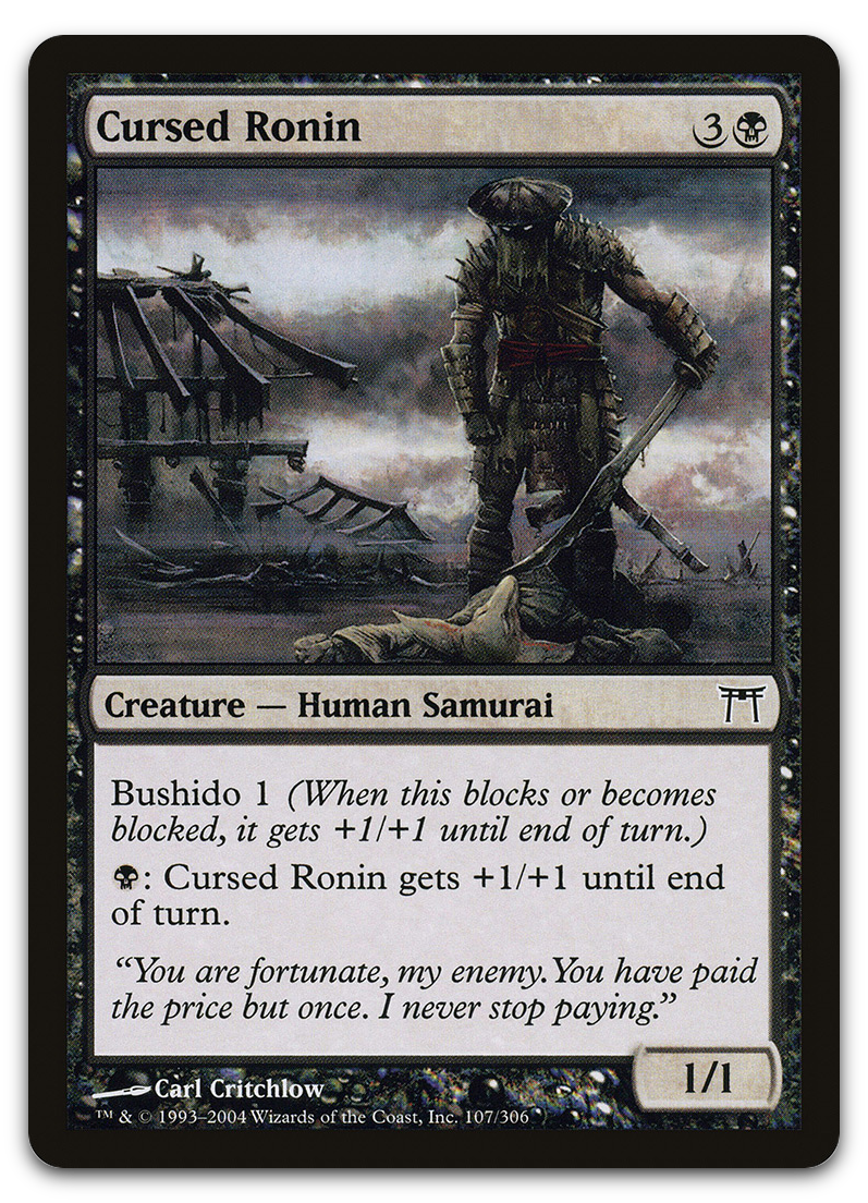 Product image for TCG 11971