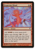 Product image for TCG 11976