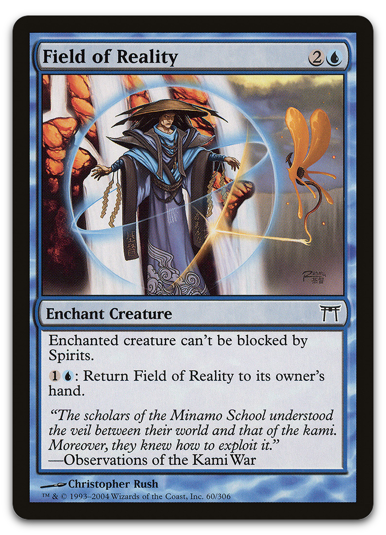 Product image for TCG 11992