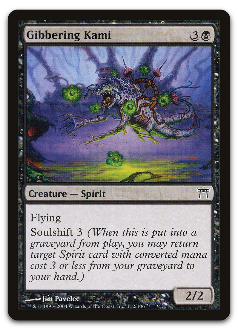 Product image for TCG 12000