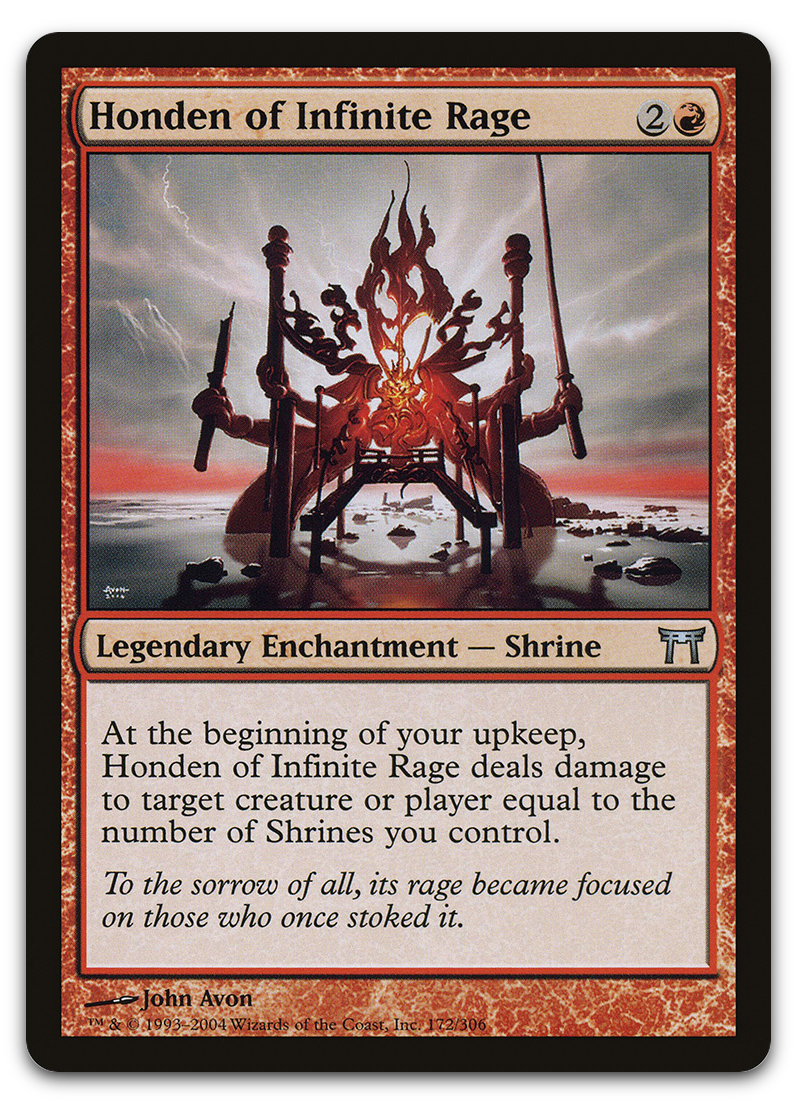 Product image for TCG 12025