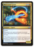 Product image for TCG 120267