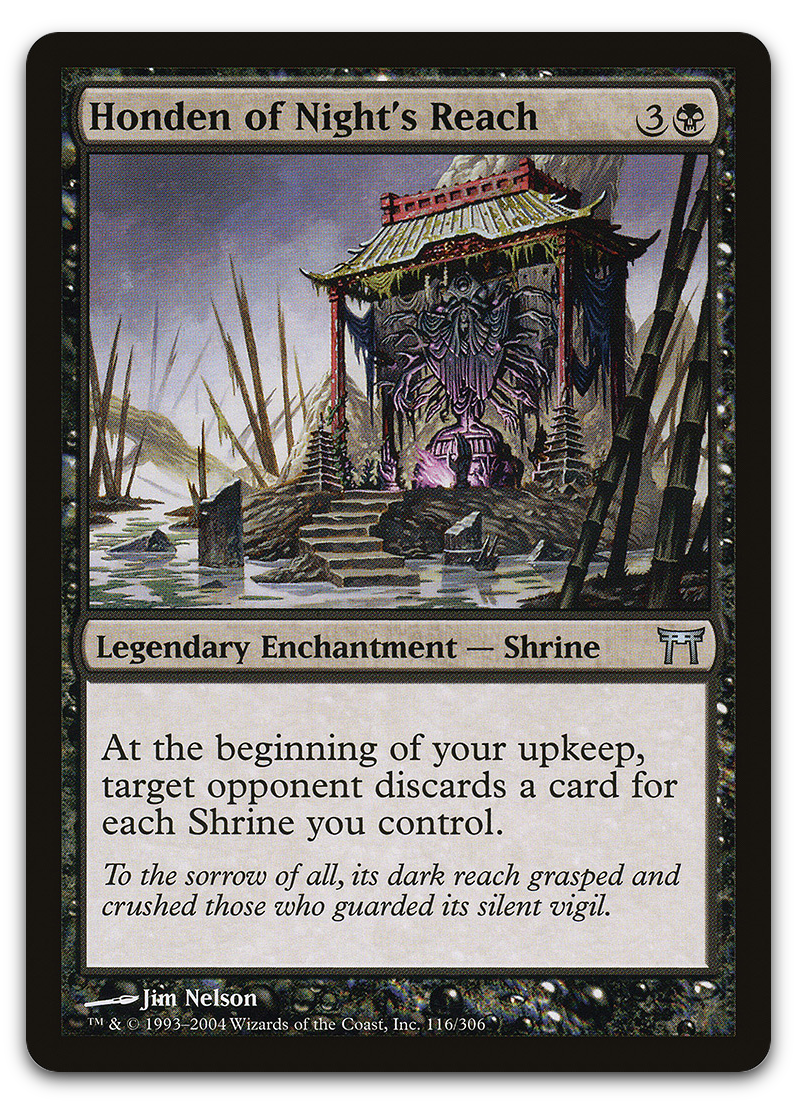 Product image for TCG 12027