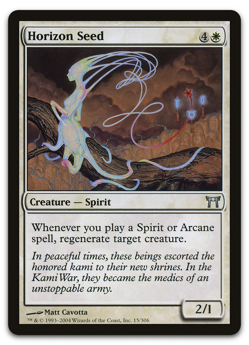 Product image for TCG 12030