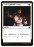 Product image for TCG 120505