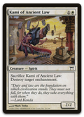 Product image for TCG 12050
