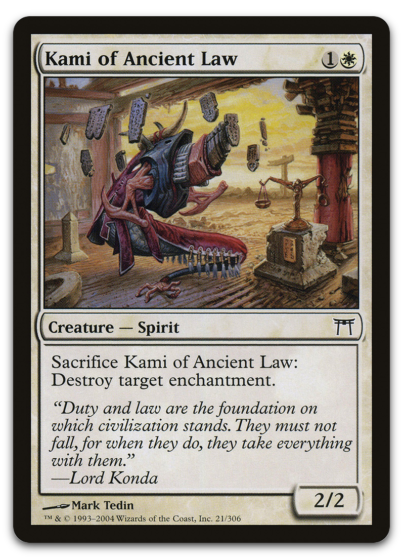 Product image for TCG 12050