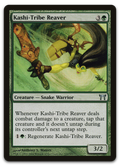 Product image for TCG 12059