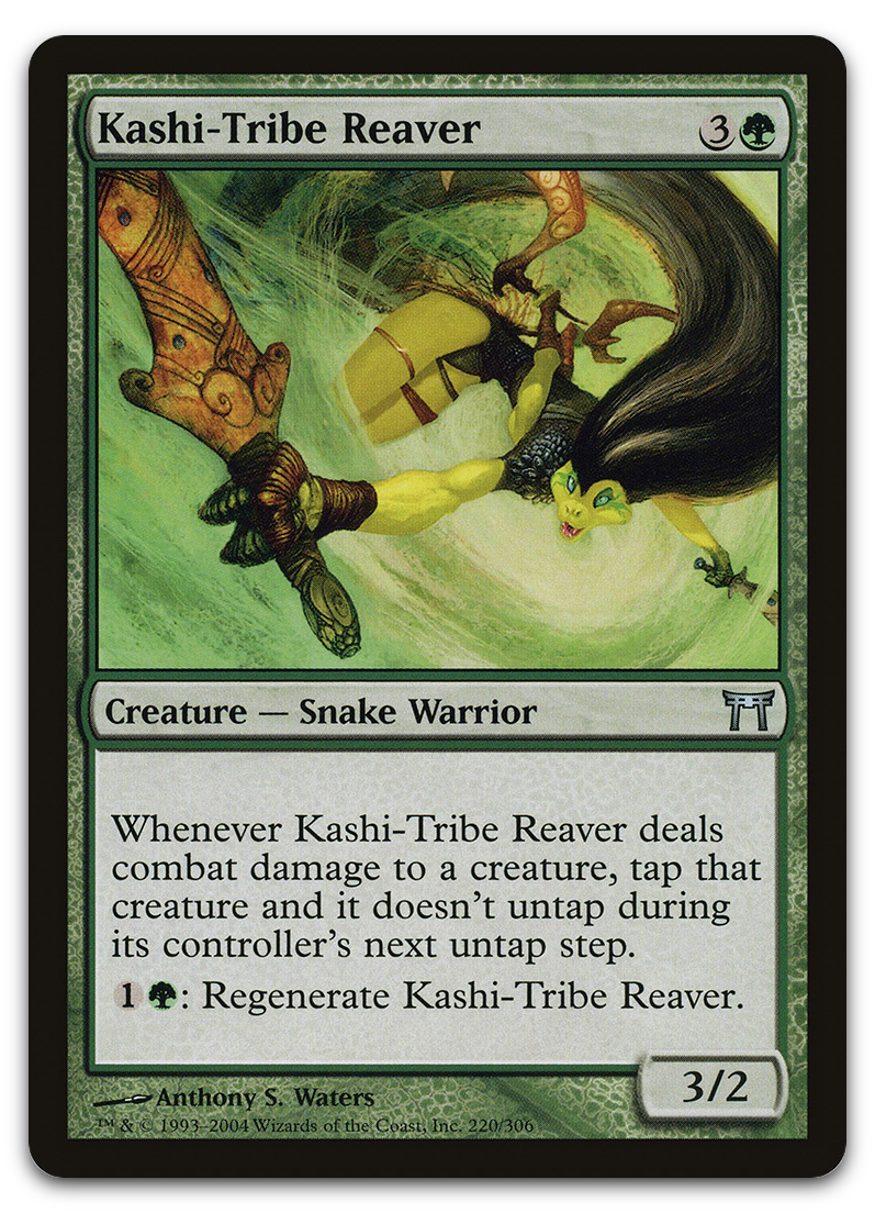 Product image for TCG 12059