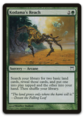 Product image for TCG 12072