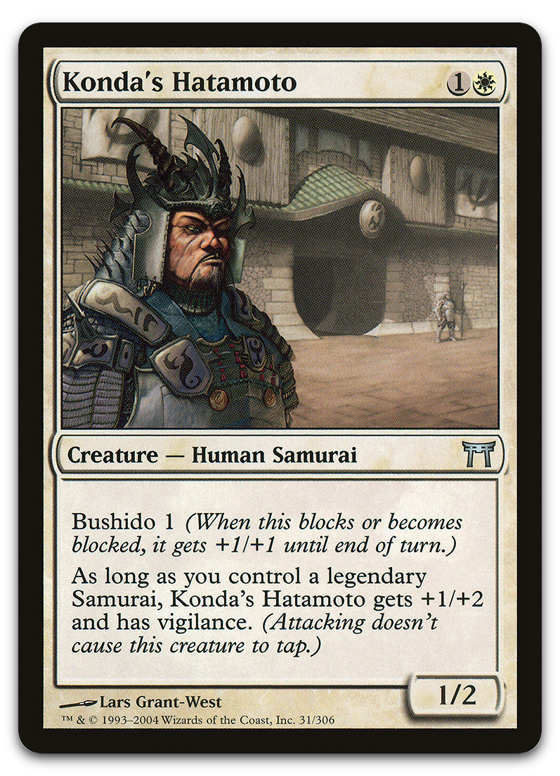 Product image for TCG 12076
