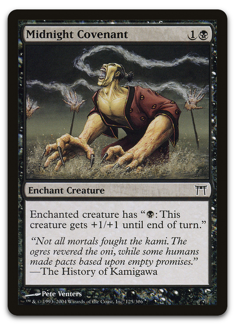 Product image for TCG 12092