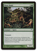 Product image for TCG 12096