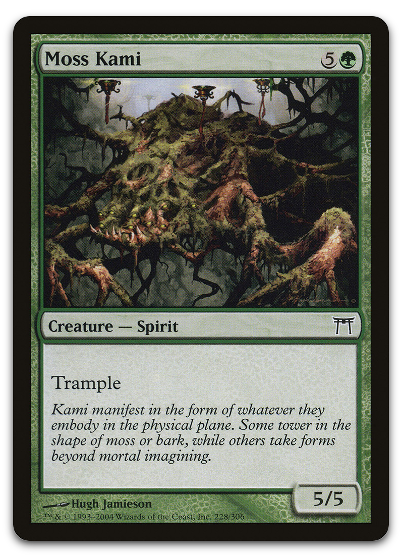 Product image for TCG 12096