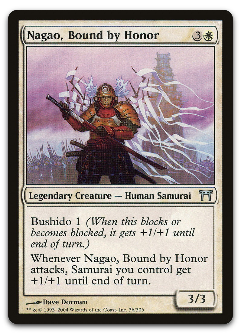 Product image for TCG 12105
