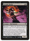 Product image for TCG 12110