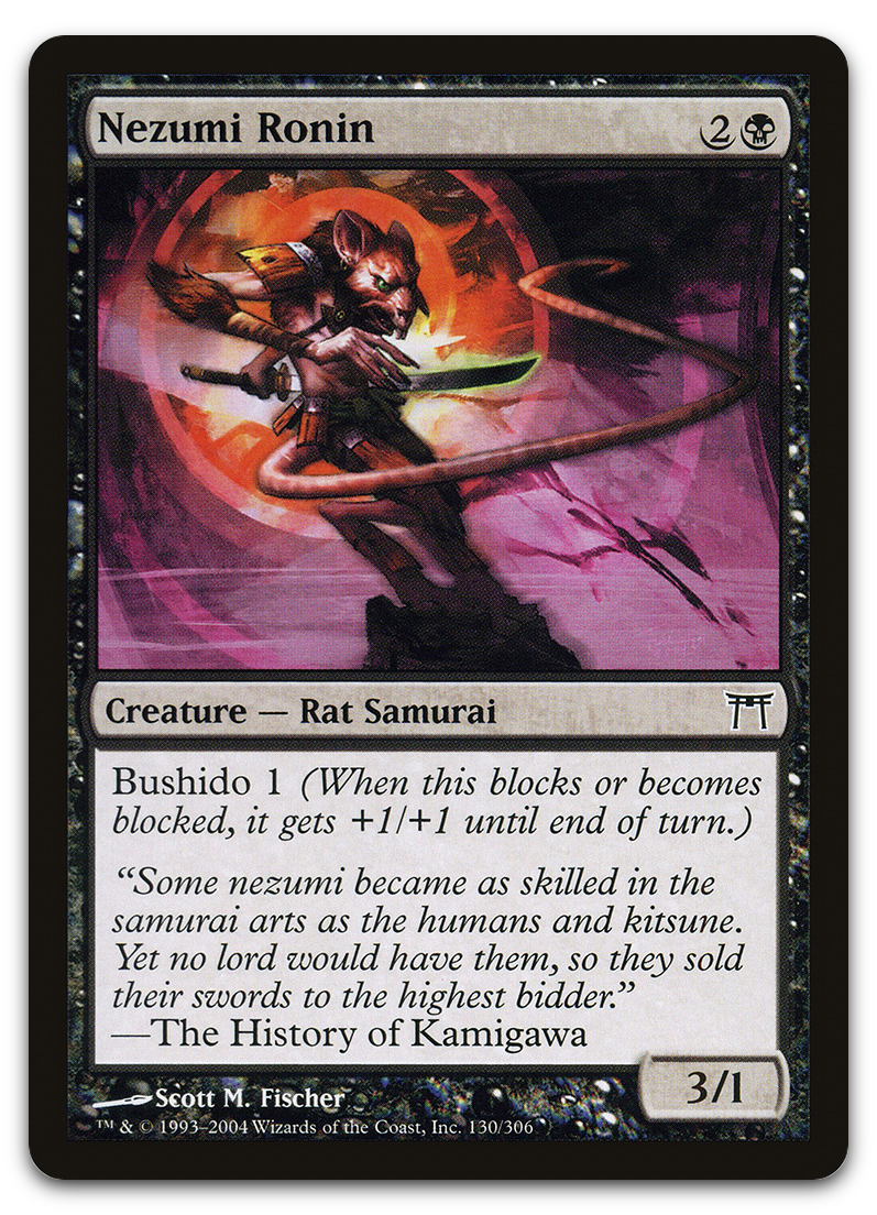 Product image for TCG 12110